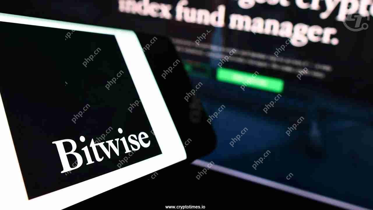 Bitwise已注册了一个名为BITWISE附近ETF的新实体，这标志着其在美国启动基于协议的ETF的第一步